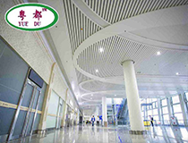 鋁單板有什么注意事項(xiàng)嗎？