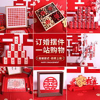 力彩節慶禮品與創意家居 實用好物點亮日常生活